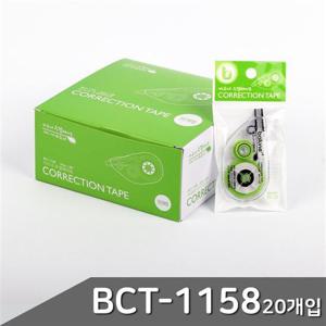 수정테이프 바르네 수정테이프 본품 BCT-1158 20개입 1박스