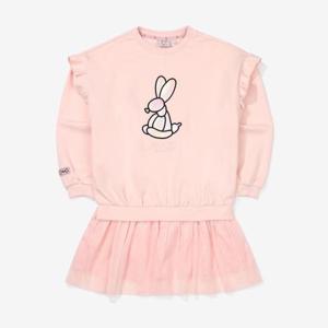 [휠라키즈] Girls TD 샤 원피스 (FK2OPF3101F_EPK)