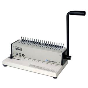 (카피어랜드) Probind RS-1300 플라스틱링제본기
