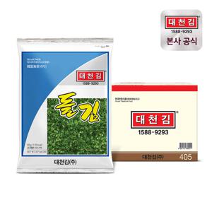 대천김 돌김 20g 20봉
