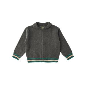 [봉통]BT-GG집업가디건 75A7T-200-15