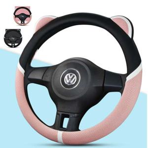 차량용 키밍 큐티 고양이 핸들커버 자동차 논슬립 귀여운