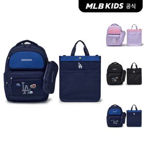 [MLB키즈 공식] 26N태그 라이트 책가방 세트 (3color)7ABKB016N-SET