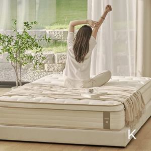 아씨방가구 에이셀 오가닉 신혼 독립스프링 유로탑 매트리스 K