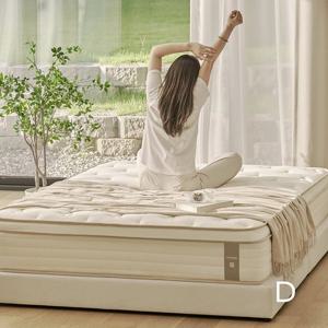 아씨방가구 에이셀 오가닉 신혼 독립스프링 유로탑 매트리스 D
