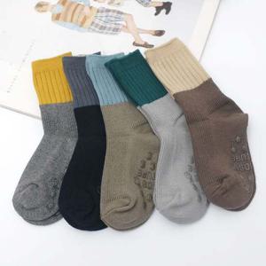 남아 투톤 양말 세트 유아동 초등학생 어린이 키즈
