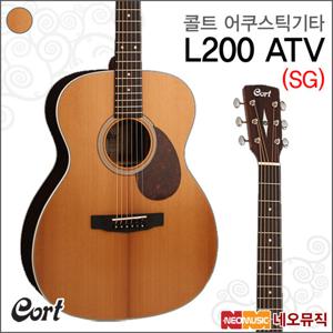 콜트 L200 ATV/SG 어쿠스틱기타 /통기타 +풀옵션