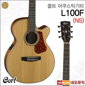 콜트 L100F/NS 어쿠스틱기타 /픽업 통기타 +풀옵션