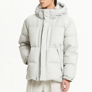 [매장판] 뉴발란스 공용 플라잉 숏 구스다운 패딩 점퍼 자켓 NBNPE42103LGR