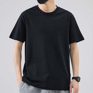 남성무지반팔티 남성 무지 면100 반팔티 HH-C40