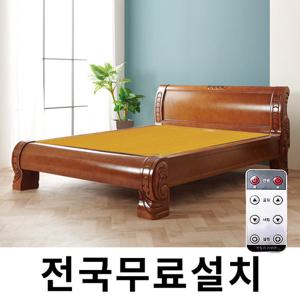 [보루네오]창고정리  무선리모컨 황토포졸란 온돌침대 (퀸) GC511