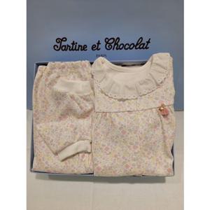 쇼콜라 라이내의 (TNOWXS051U)봄여아실내복출산백일돌선물