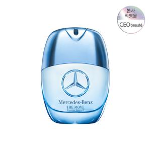 [공식수입] 벤츠 더 무브 익스프레스 유어셀프 EDT 60ML
