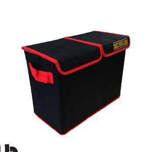 닥터카 트렁크콘솔박스 대형 트렁크정리함