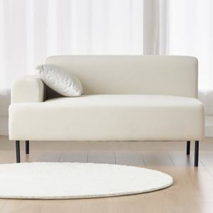 파로마 네오 라드 아쿠아텍스 패브릭 2인 소파 NES1732