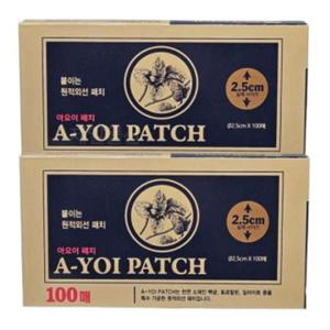 아요이 자석패치 어깨 허리 자극완화 패치 100매 2개