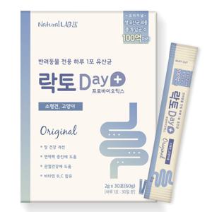 락토데이 오리지널 100억 유산균 소형견 고양이용 60g