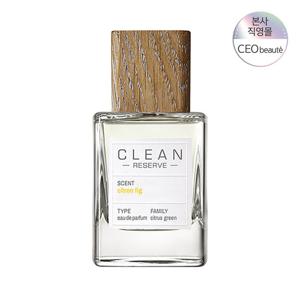 [공식수입] 클린 리저브 시트론 피그 EDP 50ML