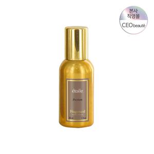 [공식수입] 프라고나르 에뚜알 퍼퓸 30ML
