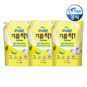 피죤 퓨어 기름싹 주방세제 레몬라임 1L 리필 x 3개