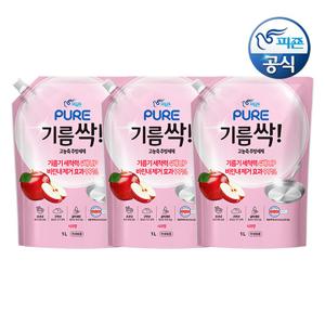 피죤 퓨어 기름싹 주방세제 사과 1L 리필 x 3개