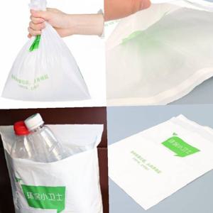 차량용 쓰레기봉투 15P 차량쓰레기봉투 자동차휴지통