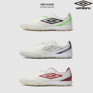 [엄브로]REVENGE PREMIUM (리벤지 프리미엄) UQ123STF10 3종