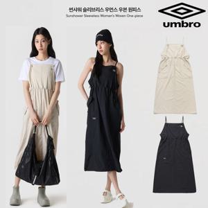 [엄브로]썬샤워 슬리브리스 우먼스 우븐 원피스 UQ322COP71 2종