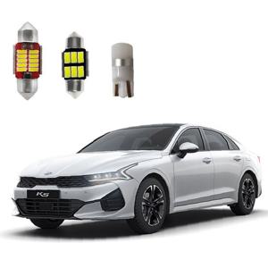 K5 DL5 3세대 LED 실내등 번호판등 3종 차량 풀세트