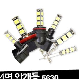 4면 LED 안개등 포그 램프 라이트 2P 세트 차량 용품