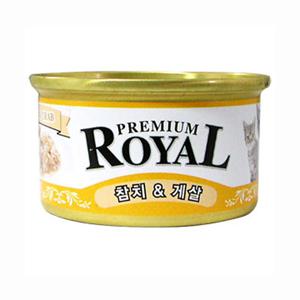 [세트]프리미엄 로얄캔(참치/게살)85gX24개/고양이캔