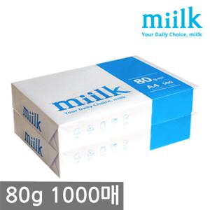 한국 밀크 A4 복사용지(A4용지) 80g 1000매(500매 2권)