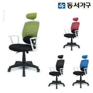 동서가구 파이 패브릭 듀얼 등받이 의자 DF906964