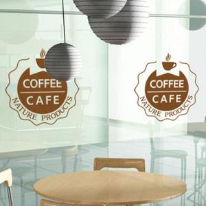 아트박스/꾸밈 ch580-커피카페아이콘라벨_그래픽스티커