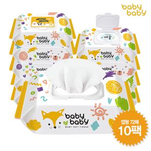 [베이비베이비] 베이비베이비 물티슈 72매 캡형 10팩(네이처)