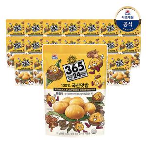 [사조대림] 해표 국산맛밤 70g x20봉