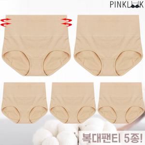 [핑크룩] 빅사이즈 순면 뱃살보정 똥배 복대여성팬티5P/베이지
