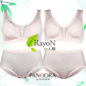 [판도라by비비안] 쿨 인견 노와이어 홑겹 브라팬티세트 2종 택1