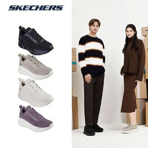 스케쳐스 25FW 최신상 여성 밥스비 플렉스 하이 워킹화