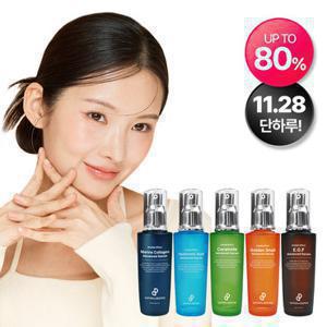 디퍼앤디퍼 [1 +1] 더블 이펙트 어드벤스드 고농축 세럼 50ml (수분/탄력/세라마이드/골든스네일/EGF 택) (정가 40,000원)