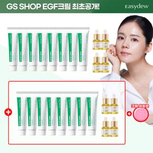 대웅제약 이지듀 포스트레이저 EGF 크림 40ml*16+골드엘릭서4ml*8+크림 무료체험분 5ml*1