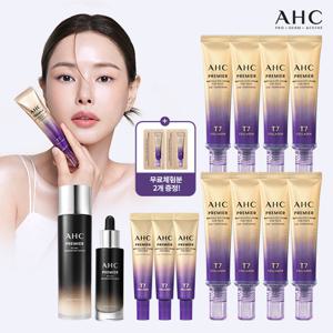 AHC 2025 최신상 프리미어 라인타이트닝 아이크림 핵심패키지(너리싱 EGF 워터+밀크)