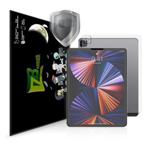 아이패드 프로 5세대 12.9 강화유리액정+후면보호필름