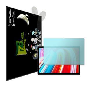 태클라스트 M40 저반사 지문방지 액정 보호필름