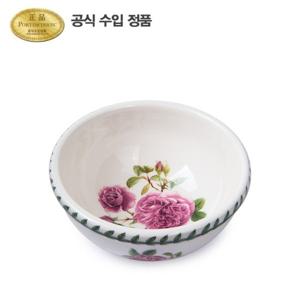 [포트메리온]보타닉 로즈 공기 12cm 1p