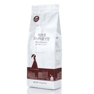 [히코코]히코코 코나헤즐넛향 원두커피 312g