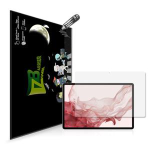 갤럭시 탭S8 플러스 저반사 종이질감 액정보호필름
