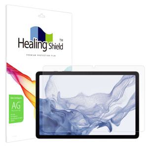 갤럭시탭S9/S8 저반사 지문방지 액정보호필름