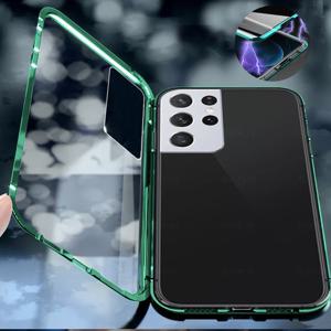 갤럭시 S22 울트라 플러스 풀커버 메탈 자석 폰케이스