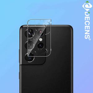 데켄스 갤럭시S22울트라 글라스 카메라 렌즈 유리 필름 F012